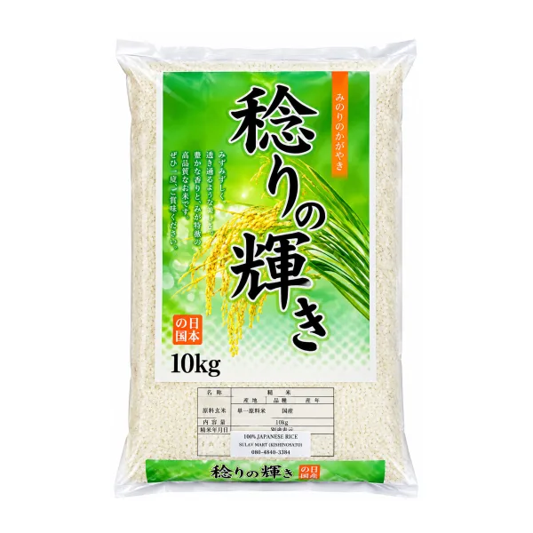 Japanese Rice