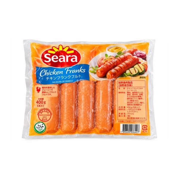 Chicken Sausage