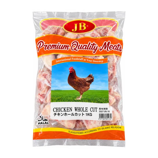 Chicken Whole Cut 1KG