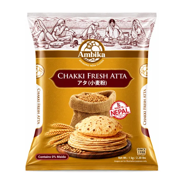 Ambika Wheat Flour 1KG