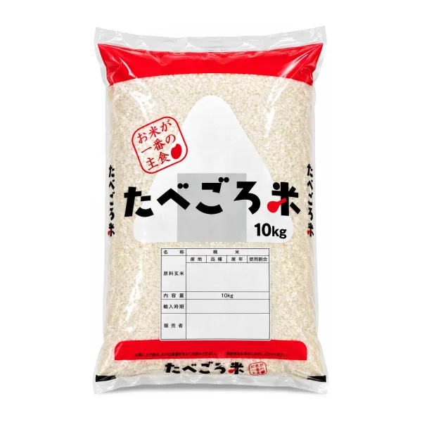 Tabegoro Japanese Rice 10kg